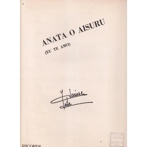Anata O Aisuru  (Eu Te Amo)