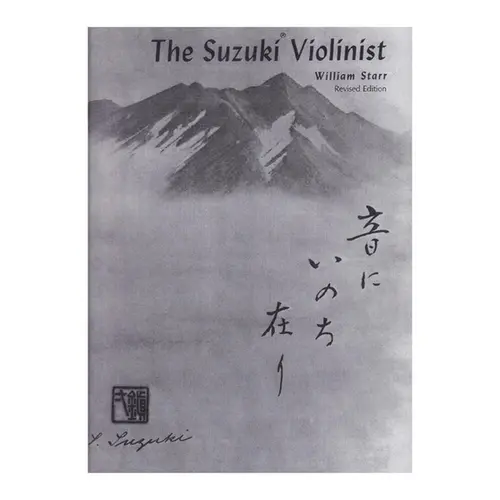 The Suzuki Violinist - Revised Edition