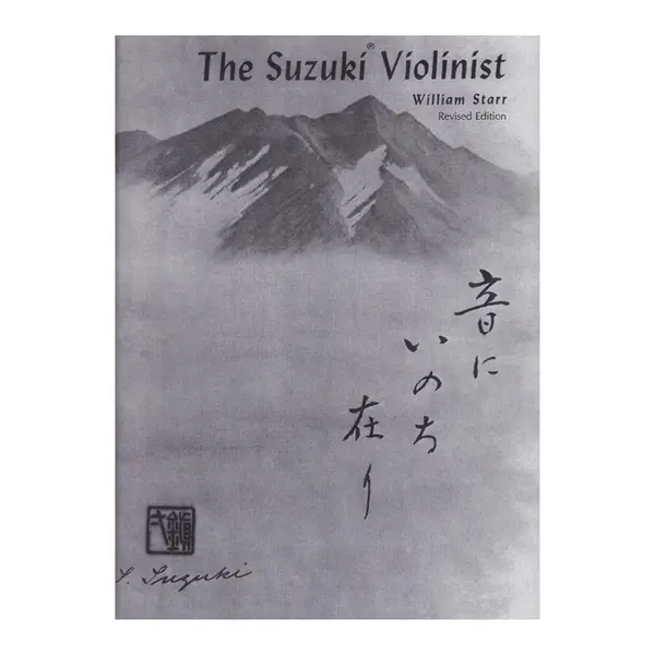 The Suzuki Violinist - Revised Edition