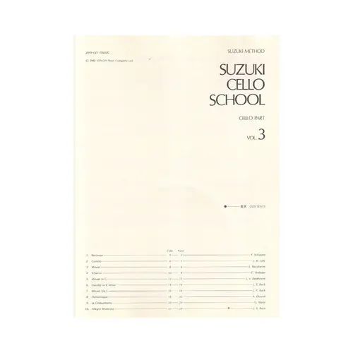 Suzuki Cello School - Vol.03 - Parte cello e piano  (edição japonesa)