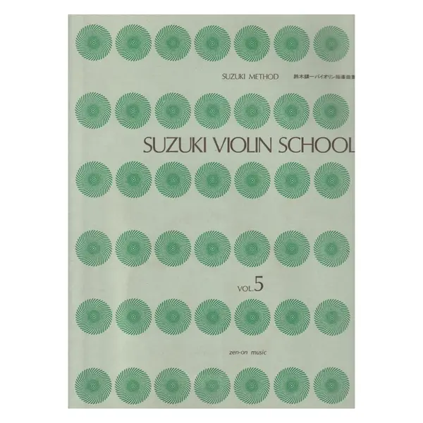 Suzuki Violin School Vol.05 - Parte violino e piano  (edição japonesa)