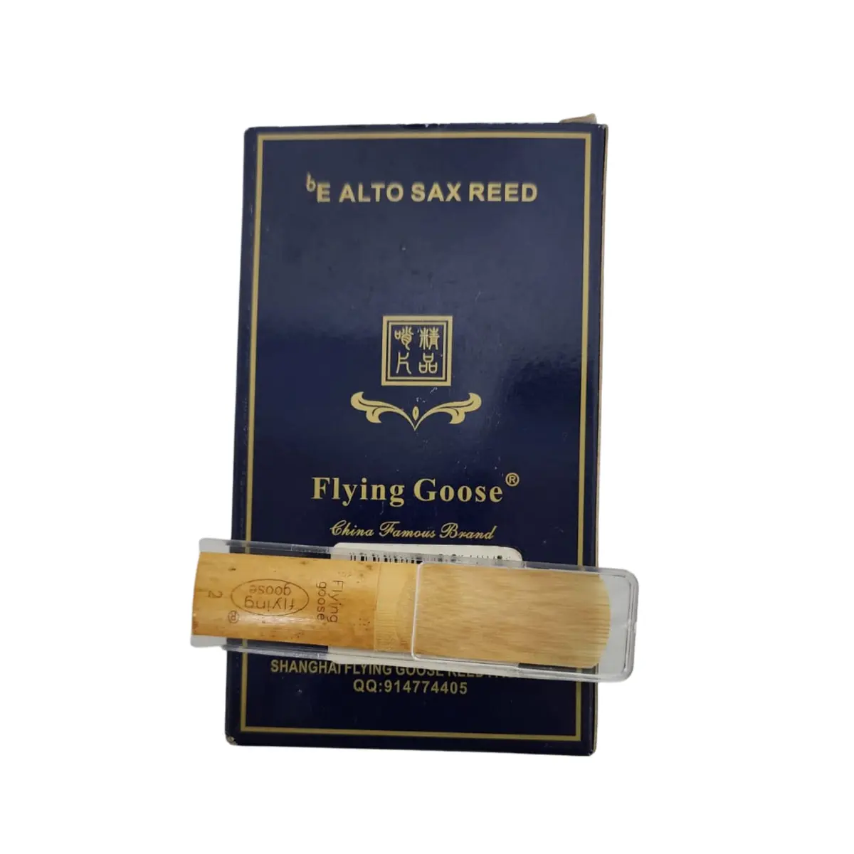 Palheta Clarineta Bb 1.50 Flying Goose R-CLA  (unidade)