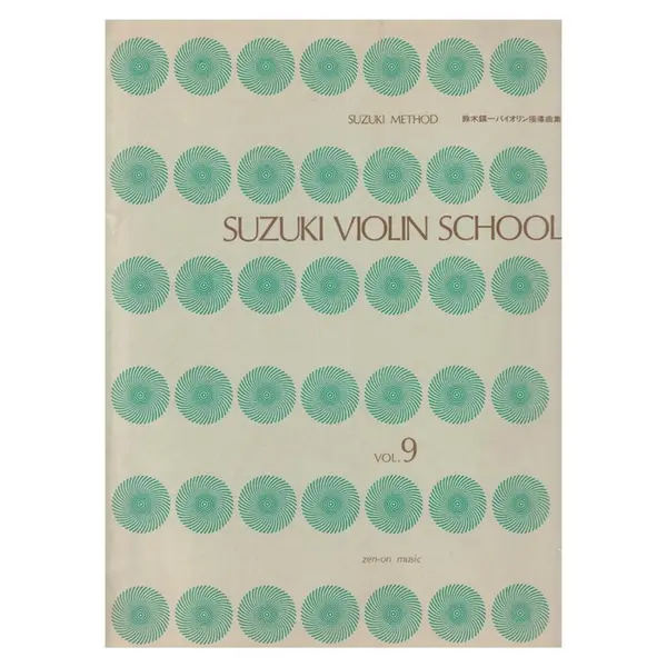 Suzuki Violin School Vol.09 (Violino E Piano)