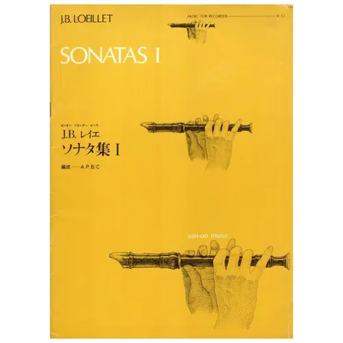 Sonatas - Vol. 1