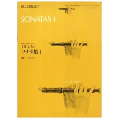 Sonatas - Vol. 1