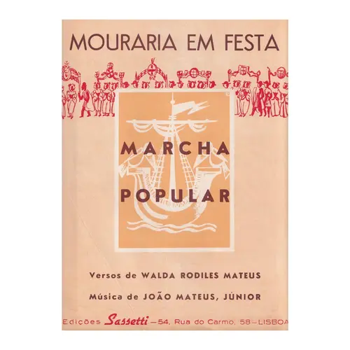 Mouraria Em Festa - Marcha Popular  (Edição Antiga)