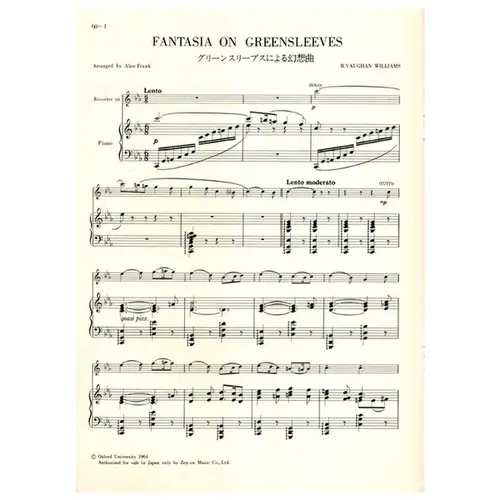 Fantasia On Greensleeves