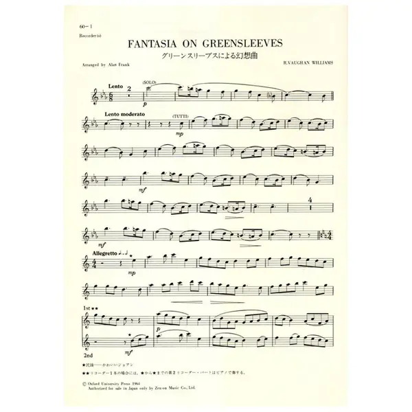 Fantasia On Greensleeves