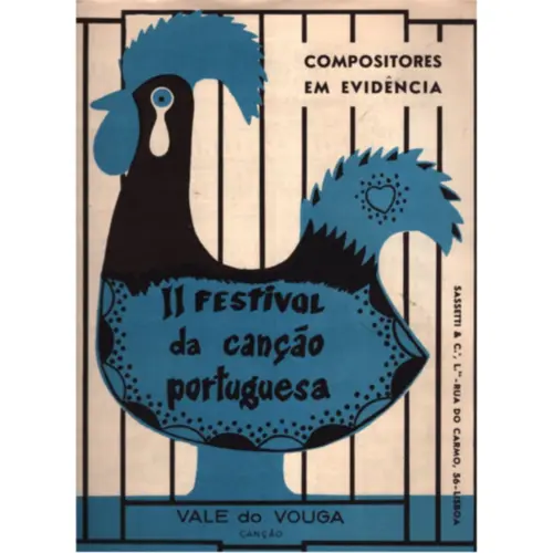 Vale Do Vouga - Canção  (Edição Antiga)