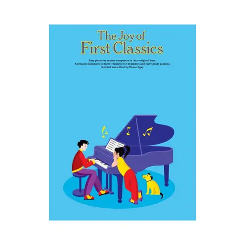 The Joy Of First Classics