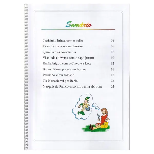 Lobatianas
