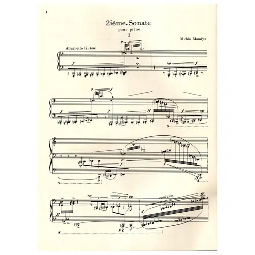 Deuxieme Sonate Pour Piano