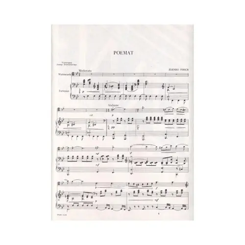 Poem - Cello And Piano