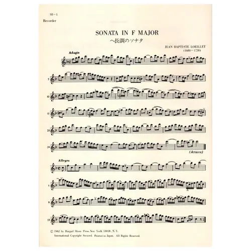Sonata In F Major