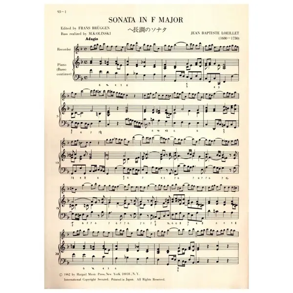 Sonata In F Major
