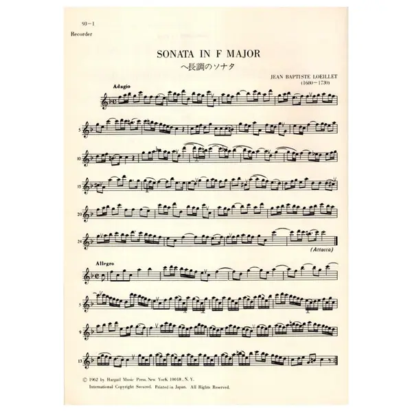 Sonata In F Major