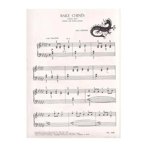 Baile Chines  (China Hop)