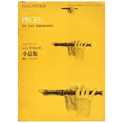 Pieces For Two Instruments