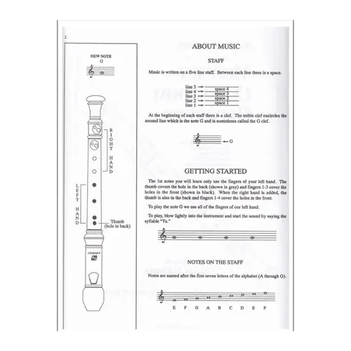 Modern Classroom Recorder