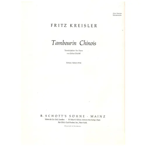 Tambourin Chinois