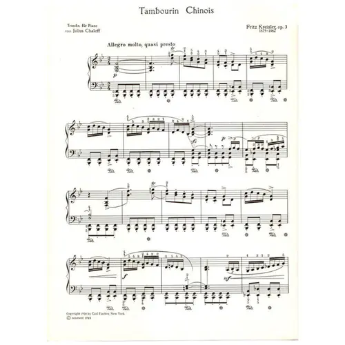 Tambourin Chinois