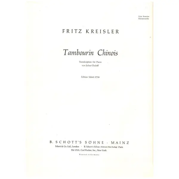 Tambourin Chinois