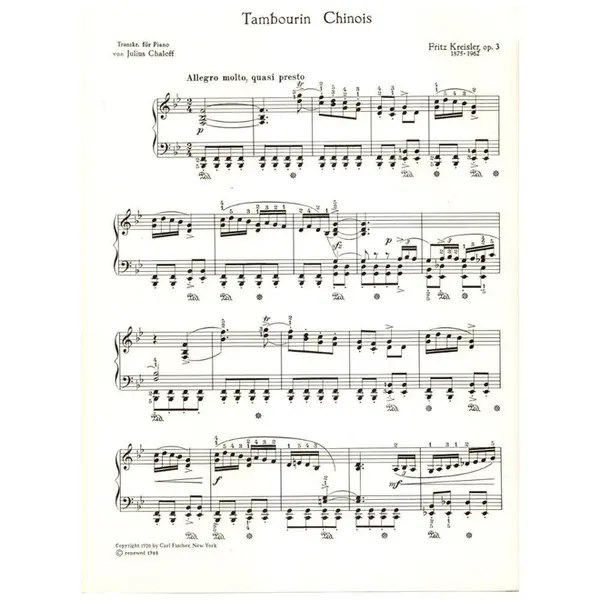 Tambourin Chinois
