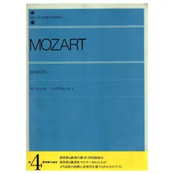 Sonaten 1 para Piano