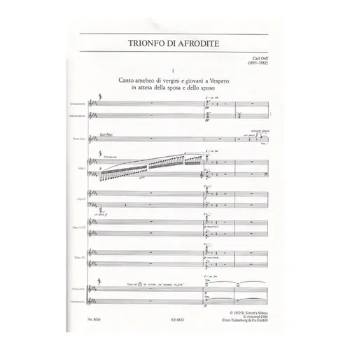 Trionfo Di Afrodite
