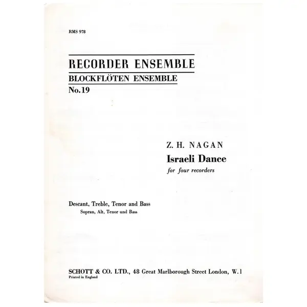 Israeli Dance for four recorders
