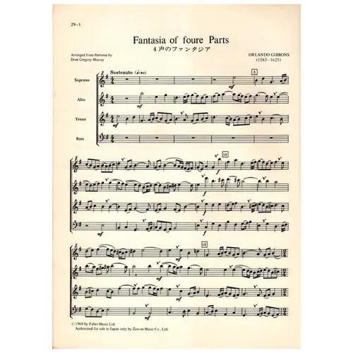 Fantasia of foure parts