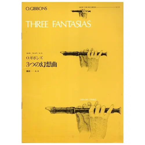 Three Fantasias