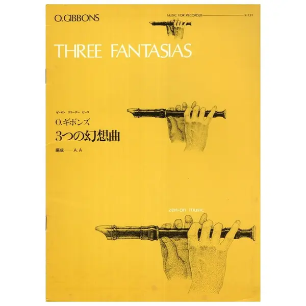 Three Fantasias