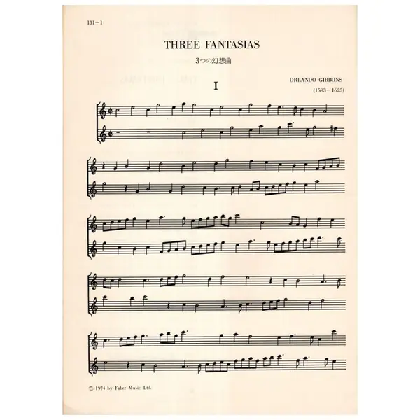 Three Fantasias