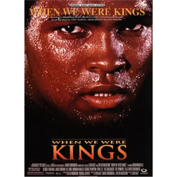 When We Were Kings