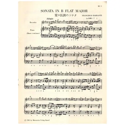 Sonata in B flat major para flauta doce e piano