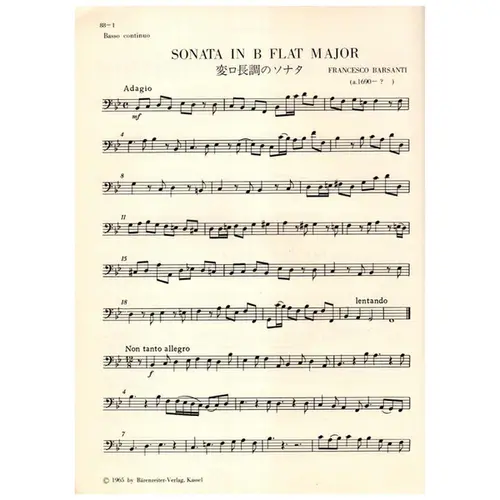 Sonata in B flat major para flauta doce e piano
