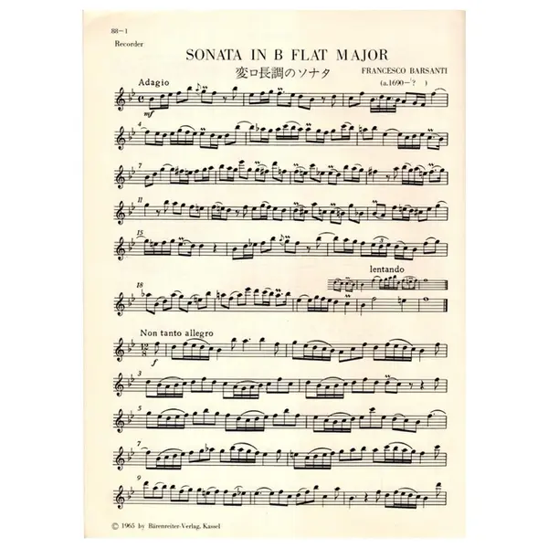 Sonata in B flat major para flauta doce e piano