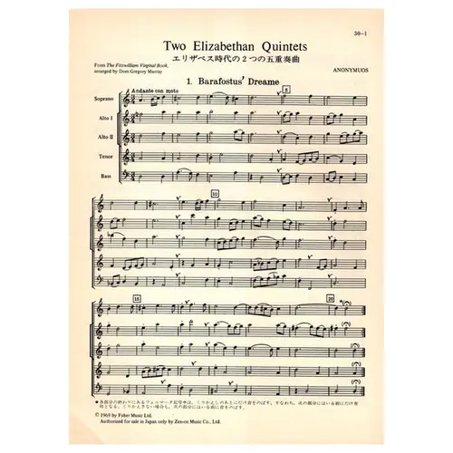Two Elizabethan Quintets - flauta doce