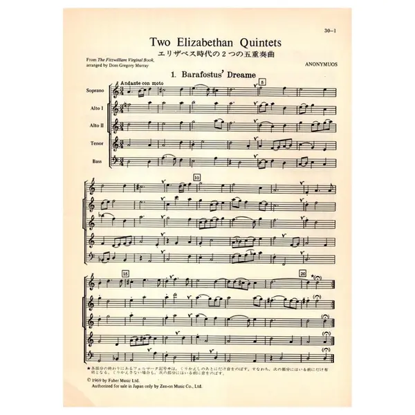 Two Elizabethan Quintets - flauta doce