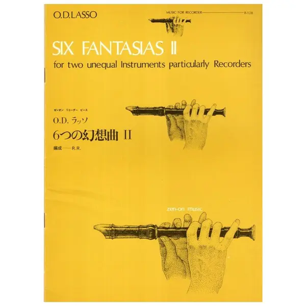 Six Fantasias II for two unequal instruments