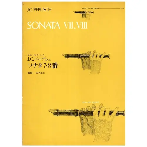 Sonata VII, VIII