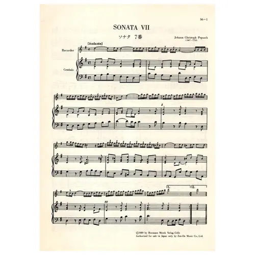 Sonata VII, VIII