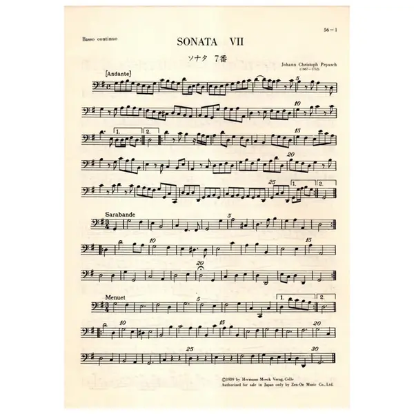 Sonata VII, VIII