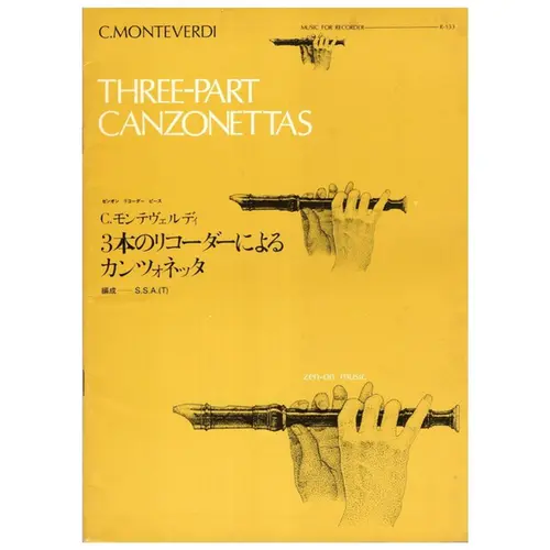 Three-part Canzonettas