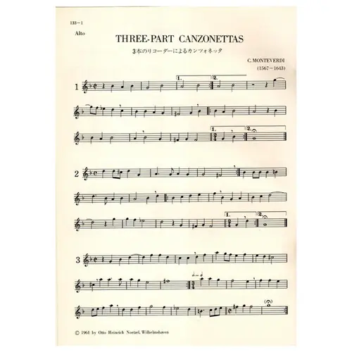 Three-part Canzonettas