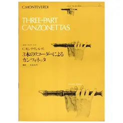 Three-part Canzonettas