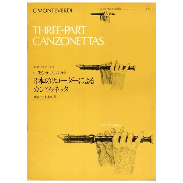 Three-part Canzonettas
