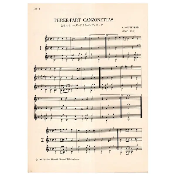 Three-part Canzonettas