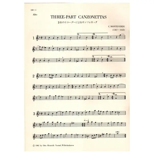 Three-part Canzonettas